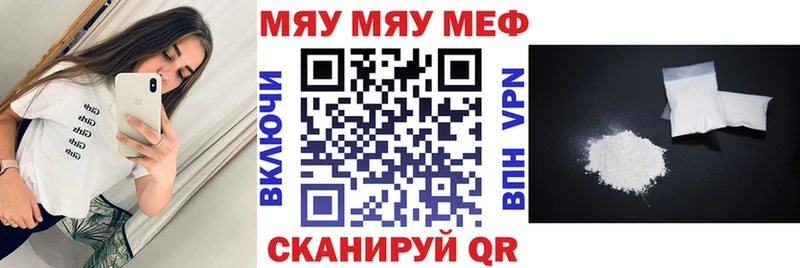 Где продают наркотики Глазов Марихуана  Мефедрон  АМФ  ГАШ 