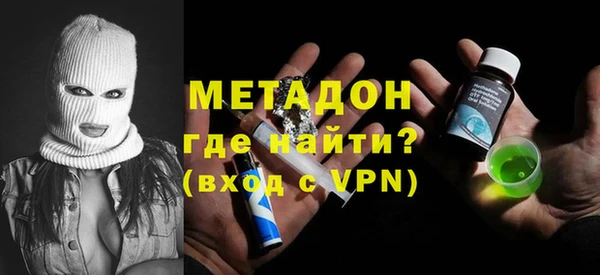 гашик Аркадак