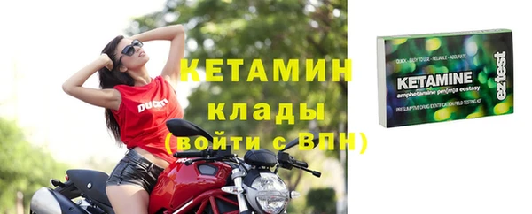 гашик Аркадак