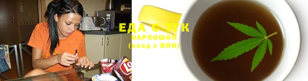 гашик Аркадак