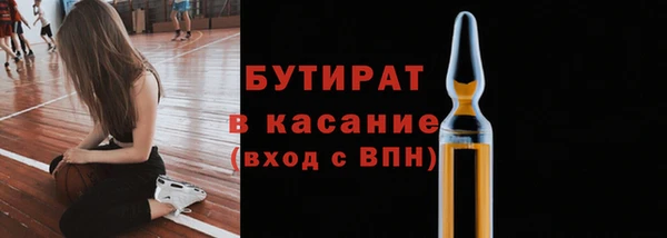гашик Аркадак