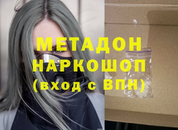 гашик Аркадак