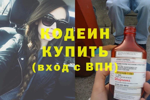 гашик Аркадак