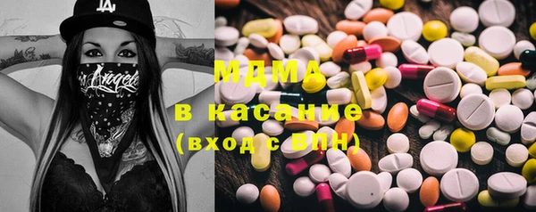 гашик Аркадак