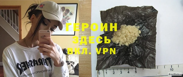 гашик Аркадак