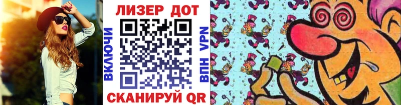 Марки N-bome 1,5мг  kraken как зайти  Глазов  сколько стоит 