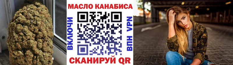 KRAKEN ONION  Глазов  Дистиллят ТГК Wax 