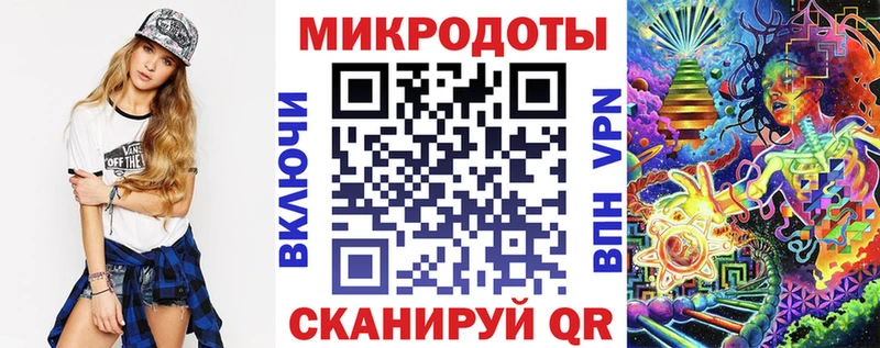 наркотики  даркнет какой сайт  Галлюциногенные грибы Psilocybe  Глазов 